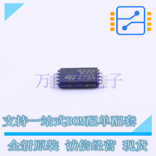 �\��Ŵ��� TS9222IPT TSSOP-8 ST(�ⷨ�댧�w) ���Ԫ��ԭ�b��Ʒ