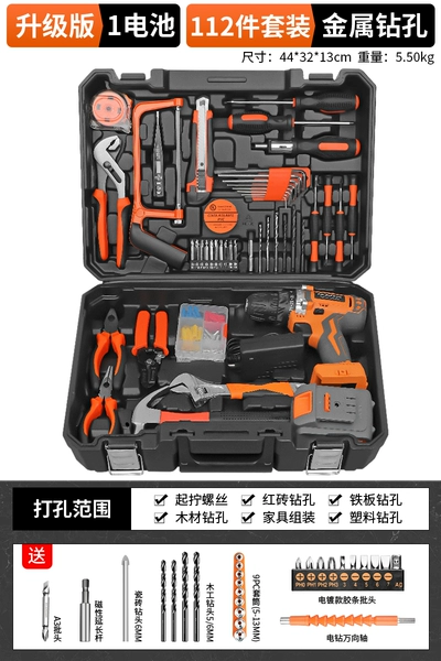Honor, battery, set, 21v, upgraded version