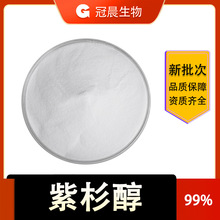 �ڳ� ��ɼ�� 98% 1g �t��ɼ�� ̩�� ���� ����