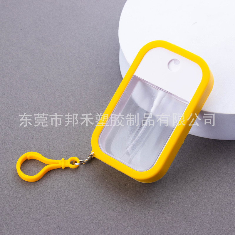 Portable Card Bottle with Key Buckle Silicone Cover, Various Customizable Logo Patterns, Strong Spray Hand Sanitizer