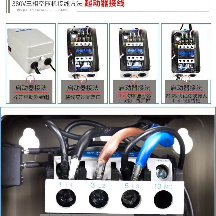 Belt-Type Industrial Air Compressor for Painting, High-Pressure Air Compressor, 220V Large and Small Air Pump, 380V Auto Repair