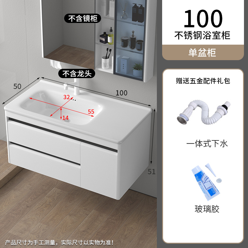 Nuevo gabinete de baño de aire simple cerámica integral lavabo lavabo lavabo lavabo combinado lavabo lavabo transfronterizo