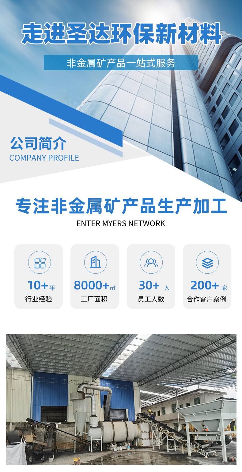 微信图片_20250328115058