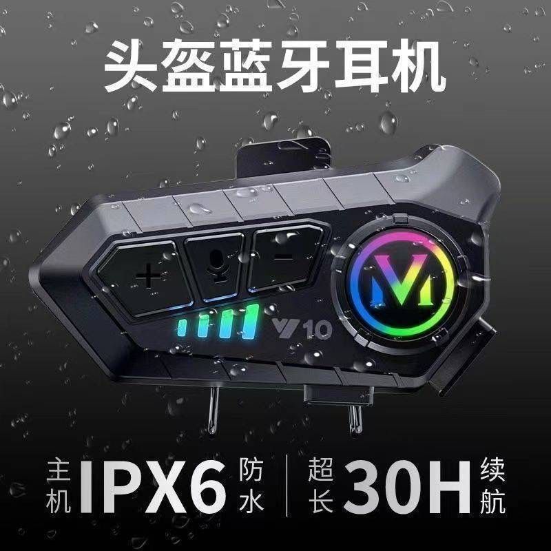 In-Stock Helmet Bluetooth Headset for Motorcycles, Built-In and External Options, Full-Face Helmet, Riding, Delivery, Half-Face Helmet, Rider, Waterproof In-Stock Helmet Bluetooth Headset for Motorcycles, Built-In and External Options, Full-Face Helmet, Riding, Delivery, Half-Face Helmet, Rider, Waterproof