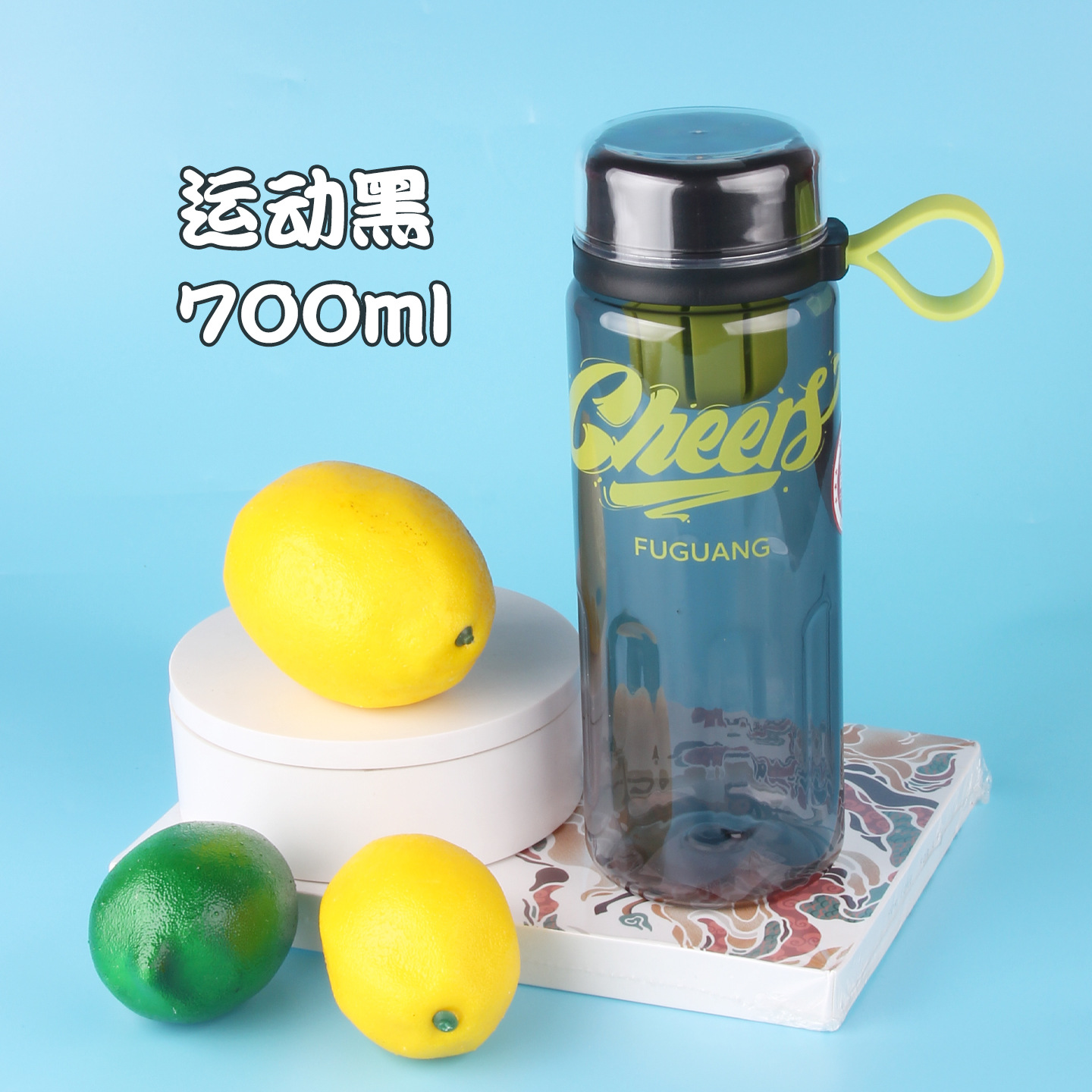 Vaso de plástico Fuguang, botella de agua deportiva de gran capacidad, taza de agua, taza de paja de fitness para estudiantes al aire libre para hombres y mujeres portátiles, al por mayor