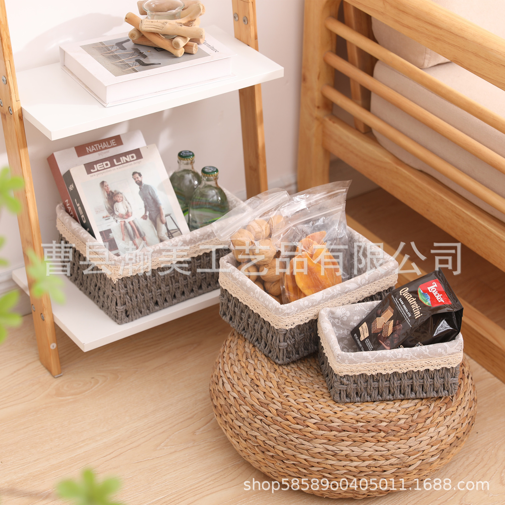 Transfronterizo trenzado cesta de almacenamiento mesa de té caja de almacenamiento bocadillos cosméticos cesta de almacenamiento cajas de almacenamiento trenzadas