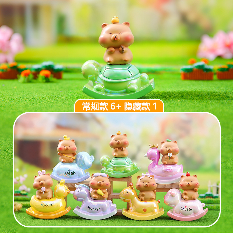 0223 shake Party Box 6