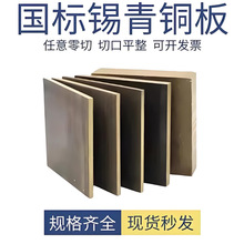 ��CuA18�X���~�A�� ���g��CuA18�~�� �ߏ����a���~CuSn6�����