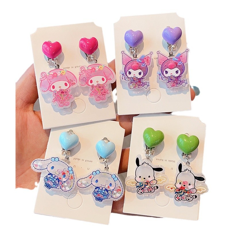 Clip de oídos de dibujos animados para niños 2024 nueva niña dulce sin agujeros de orejas orejas orejas joyerías orejas super lindas