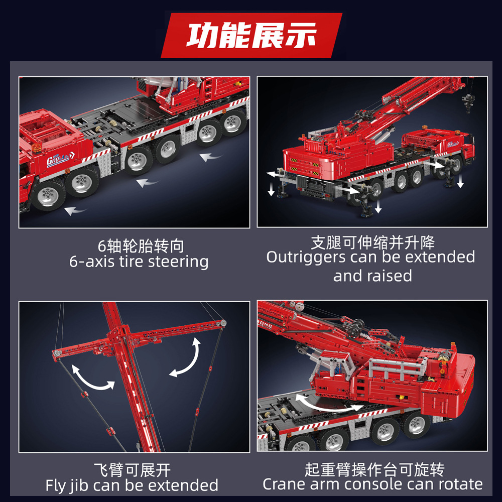 Gran vehículo de ingeniería de Yuxing 17065 Grove grúa móvil de alta dificultad eléctrica control remoto ensamblaje de bloques de construcción hombre