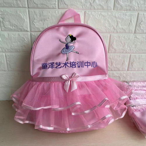 New children's dance backpack wholesale fashionable girl ballet dance bag student children's double shoulder bag dance bag