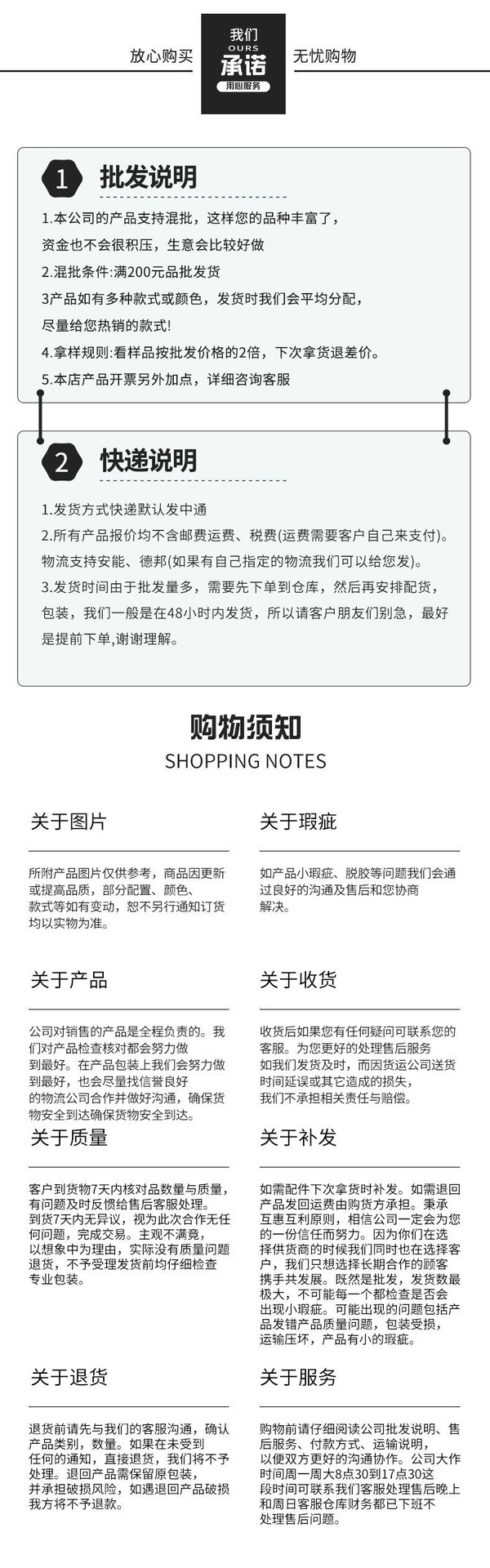 微信图片_20250308145511