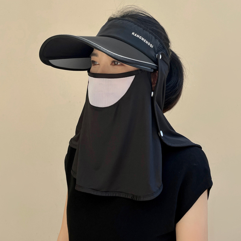 女性用日焼け止め帽子、夏用フルフェイスUVカット日よけ帽子、マスク、ネックプロテクター、一体型ホットラベル中空トップサンハット|undefined