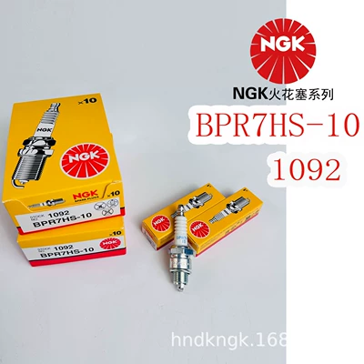 NGK BPR7HS-10【1092】Yamaha Suzuki Mercury iki taktlı mühərriklər üçün şam