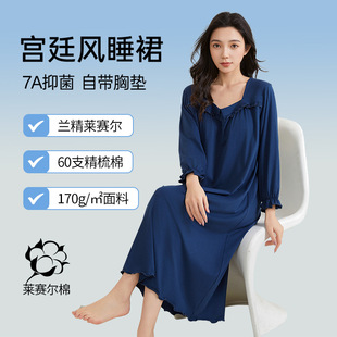 �Ӽҷ�Ůʿ��a˯���؉|��Ů˯ȹ60֧��z���L��Ҿӷ���������