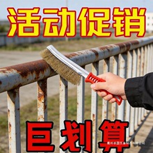 䓽zˢ��ˢ䓽zˢ��ĥ���P��~�zˢ�p϶���ϱ������Fˢ�Ӽ��L��ˢ