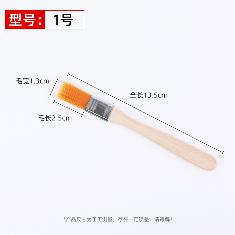 Cepillo de lana amarilla de nylon 1 pulgada 2 pulgadas 3 pulgadas cepillo de pintura de arte para niños cepillo de pintura a óleo de madera cepillo de barbacoa