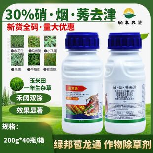 �G�����ͨ���ǲ�ͪ���׻�¡ݬȥ��һ�����s����Ʒ�rș���݄�