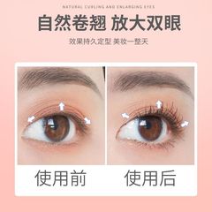 Natural curly eyelash curler with comb, eyelash beauty makeup auxiliary tool, portable local wide-angle eyelash curler