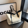 Capacious one-shoulder bag for leisure, handheld fashionable shopping bag