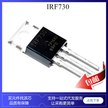 IRF730 FIR6N40 HM6N40 6N40 FHP730 TO-220 400V ��ЧӦ mos��
