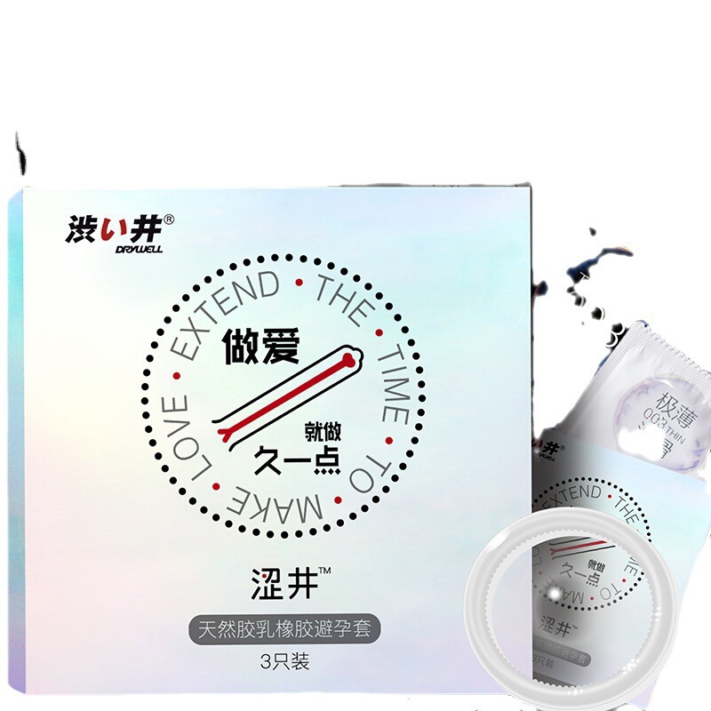 시부이 딜레이 3팩 1박스