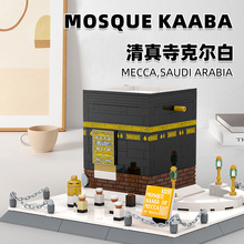 ���4226ɳ�ذ�������Ӵ������¿˶���ƴװģ�Ͱڼ�С������ľ