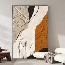 客厅装饰画现代简约抽象壁画轻奢沙发背景墙落地装饰画卧室挂画