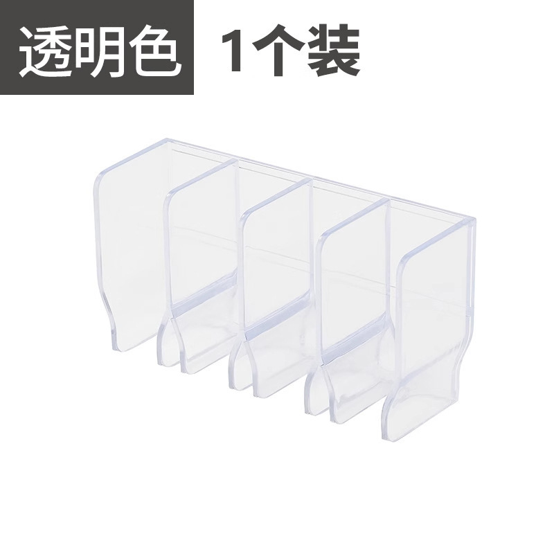 洗面奶收纳架免打孔壁挂式浴室卫生间化妆品收纳挂架护肤品置物架|undefined