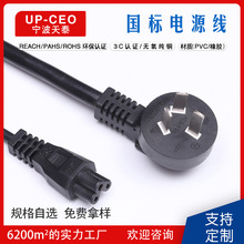 �๦�ܲ��^�Դ�� ���������Դ�����L�� ��������往���Դ��