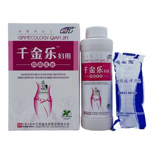 Wholesale Gaitianling Qianjinle Women's Antibacterial Lotion 280ml Cleaning Care Support for Electricity