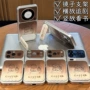 苹果渐变17promaxiphone18手机壳