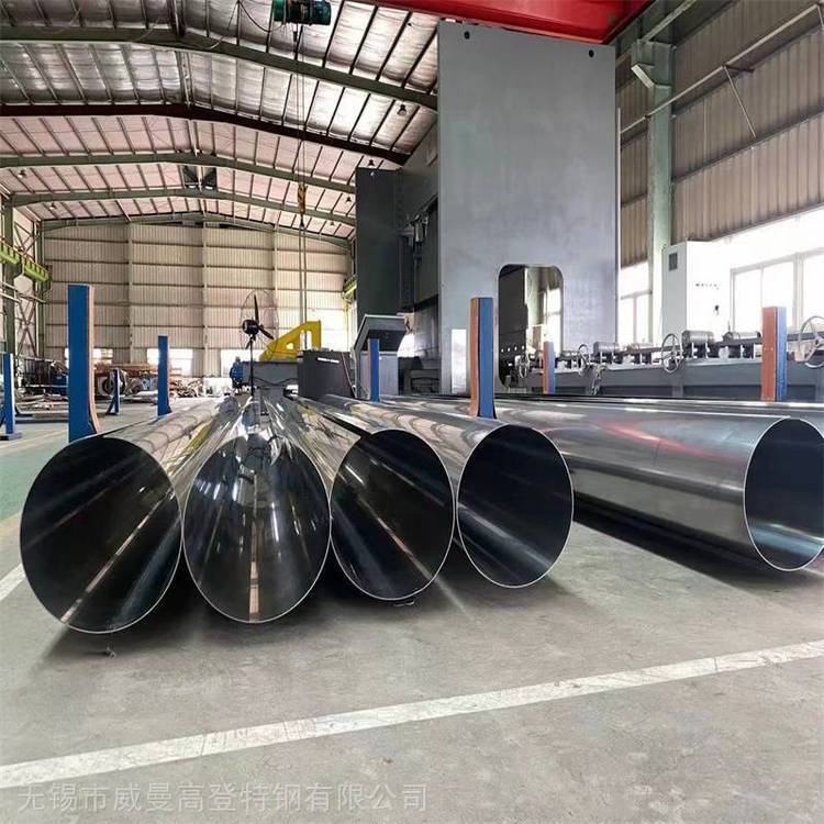 供应制造直缝焊管N08031合金焊接管 904L预制管道生产特殊规格