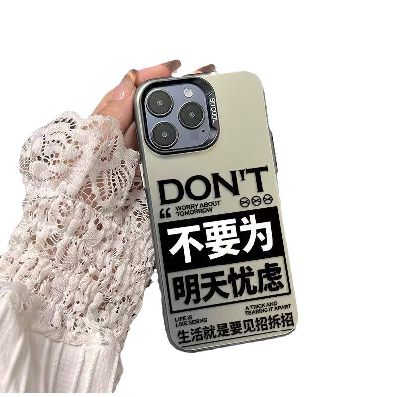 Nuevo texto personalizado para iPhone 16 funda para teléfono móvil Apple 15promax/14 anti-caída 13pro/12/11