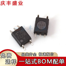 TLP2398 TLP2348 TLP2303 TLP2366 SOIC-6 ���ٹ�������оƬ