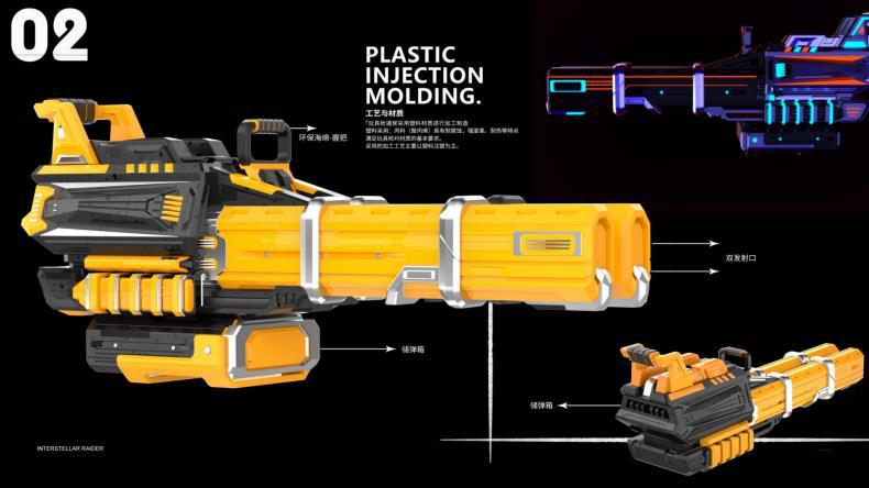 Product Appearance Industrial Design Rhino 3D Modeling Structure Mold Design Renderings Sketch Mechanical Design Services