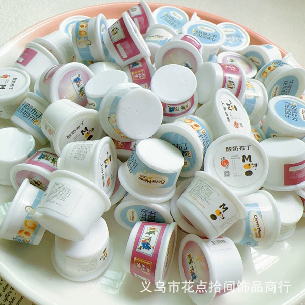 Yogurt pudding [mixed styles randomly distributed]