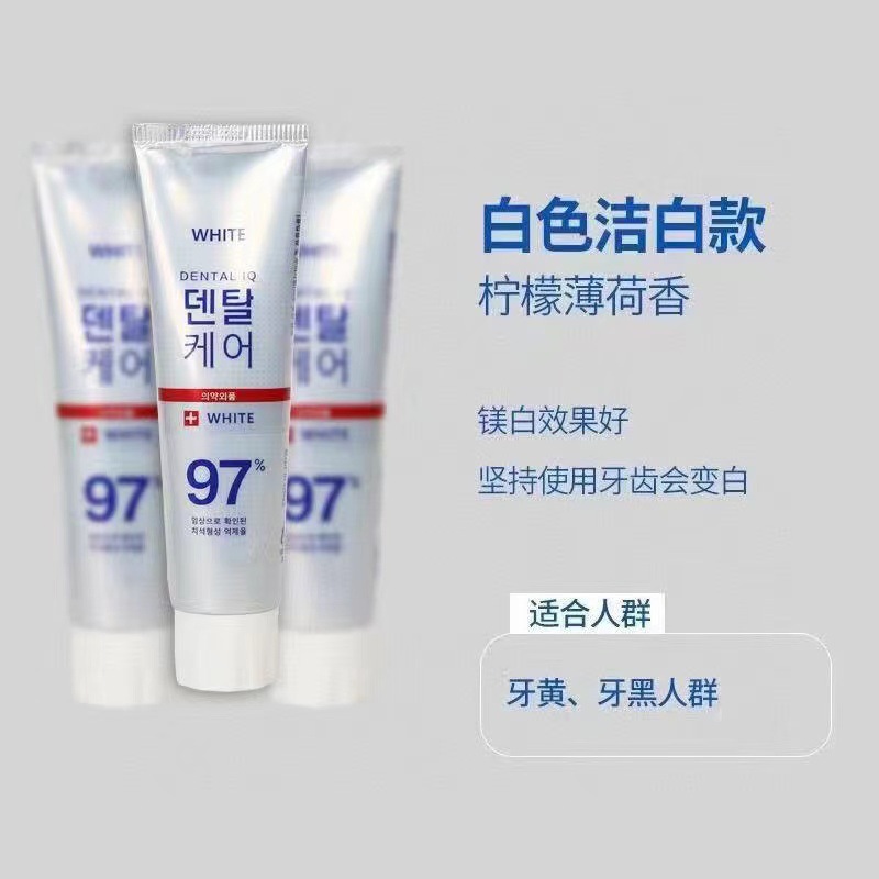 微信图片_20230330134124