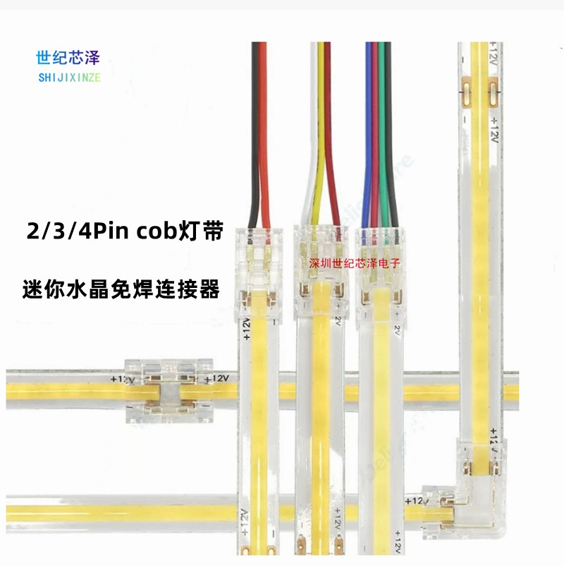 Низкое давление RGB4P 10mmCOB лампа с хрустальной пряжкой без сварки разъем мини ультратонкий прозрачный без темной зоны