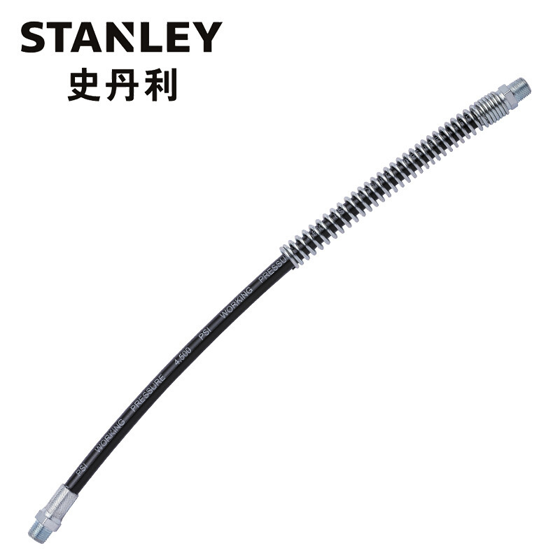 史丹利黄油枪汽车重型牛油高压自吸小单手配件软管枪嘴 94-168-23