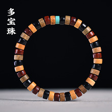 多宝珠彩色珠串手链药片珠情侣弹力绳手环佛珠文玩木质手串民族风