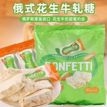 ����˹ԭװ����KDV����ţ����500g/����ζ����ԭζ��װ��������