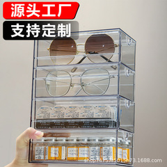 アクリルメガネ収納ボックスデスクトップ引き出し式テーブル六宮格防塵アクセサリー口紅アクセサリー展示ボックス