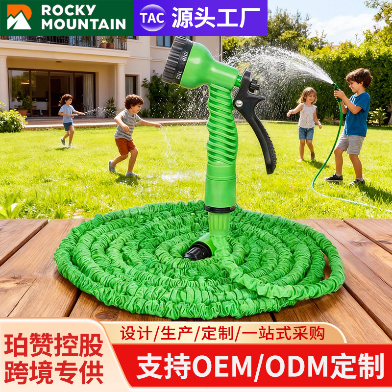 25FT-250FT 3倍TPE软胶管花园水管 洗车水管 伸缩水管XHOSE伸缩管