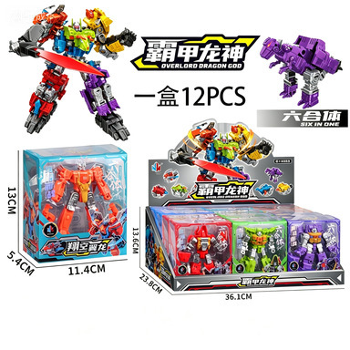 Boy's Toy Transforming Robot, Transforming Mecha, Combined Model, Display Piece, Arcade Gift Redemption Toy Wholesale