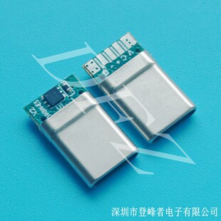 16P���송��5оPD���100W���^��E-markоƬType-C���^5A/TYPEC
