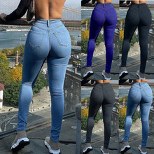 欧美ins风牛仔裤 大码牛仔裤女铅笔裤性感紧身提臀款JN08