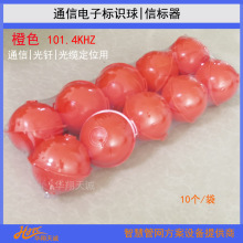 ����������Ә��R�������||��ˮ|ȼ��|��Ȼ��|ʯ��|��ˮ|ͨ����