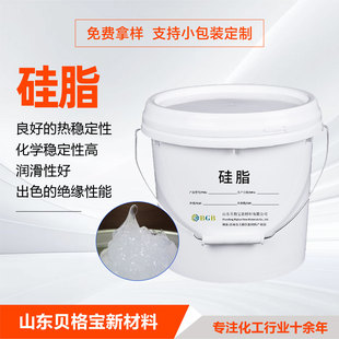 ����֬���z���Ϙ����Cе�O���֬�������P�ܷ�^��5201295��֬