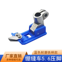 �w�RW500��܇ 5.6�F�����ω��_ ��܇����往 �X�p�C���ω��_